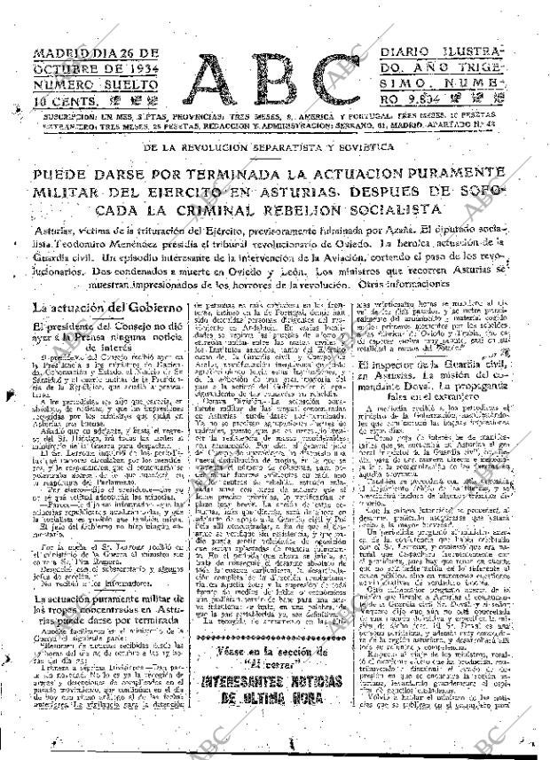 ABC MADRID 26-10-1934 página 17