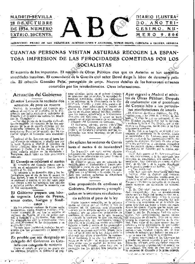 ABC SEVILLA 28-10-1934 página 15