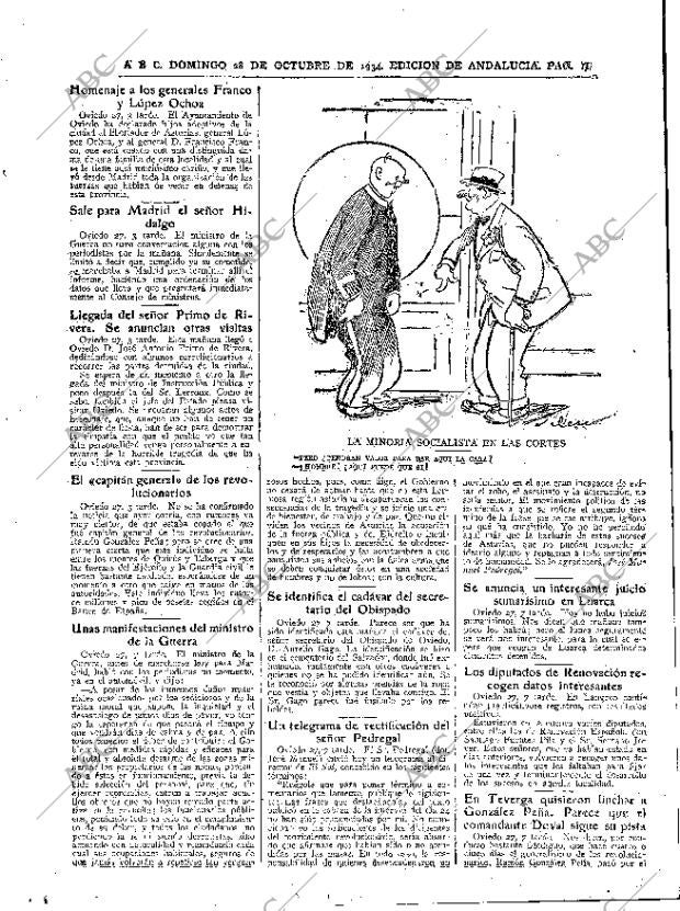 ABC SEVILLA 28-10-1934 página 17