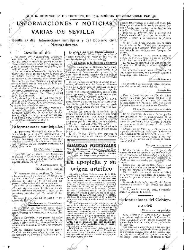 ABC SEVILLA 28-10-1934 página 31