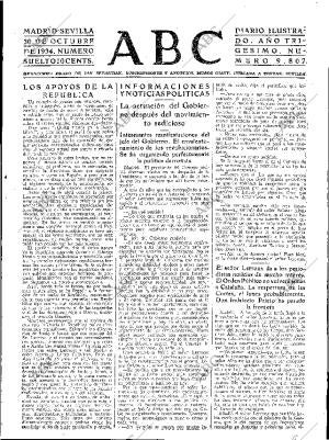 ABC SEVILLA 30-10-1934 página 17