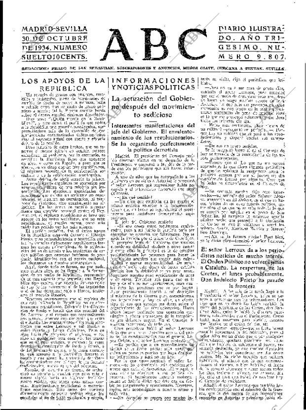 ABC SEVILLA 30-10-1934 página 17