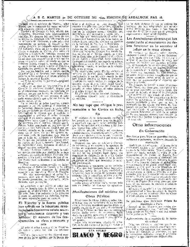 ABC SEVILLA 30-10-1934 página 18