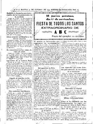 ABC SEVILLA 30-10-1934 página 23