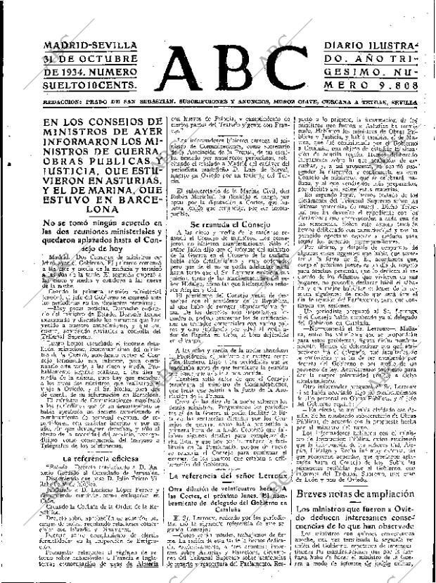 ABC SEVILLA 31-10-1934 página 17