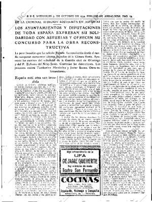 ABC SEVILLA 31-10-1934 página 19