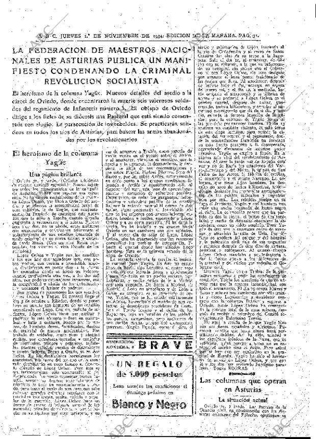 ABC MADRID 01-11-1934 página 25