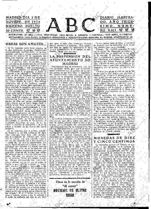ABC MADRID 03-11-1934 página 17