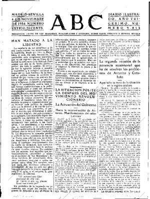 ABC SEVILLA 04-11-1934 página 17