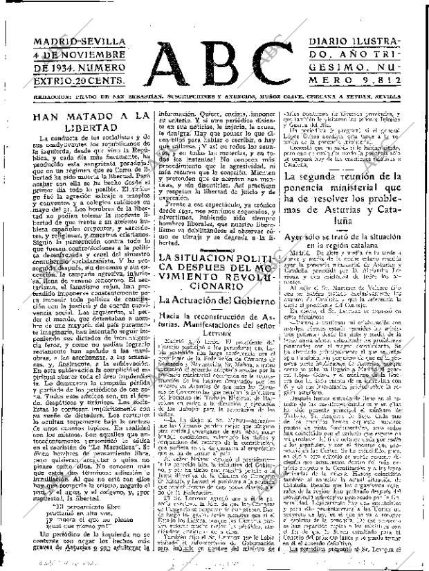 ABC SEVILLA 04-11-1934 página 17
