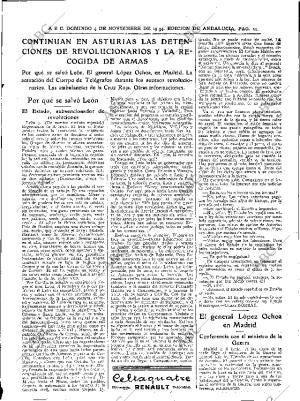 ABC SEVILLA 04-11-1934 página 21