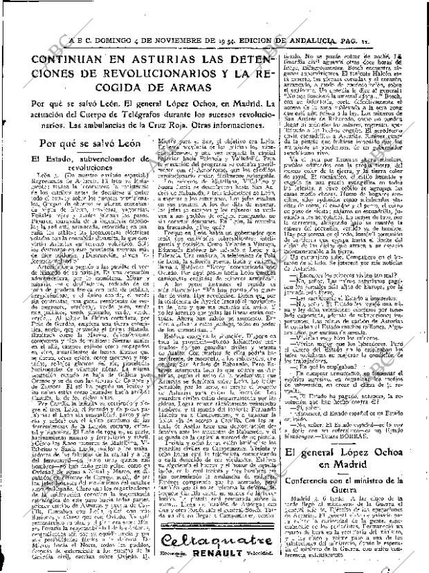 ABC SEVILLA 04-11-1934 página 21