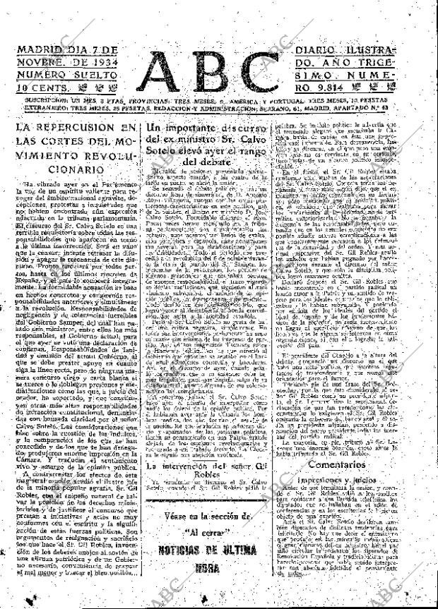 ABC MADRID 07-11-1934 página 17