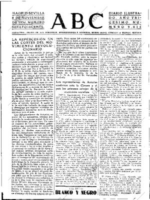 ABC SEVILLA 08-11-1934 página 17