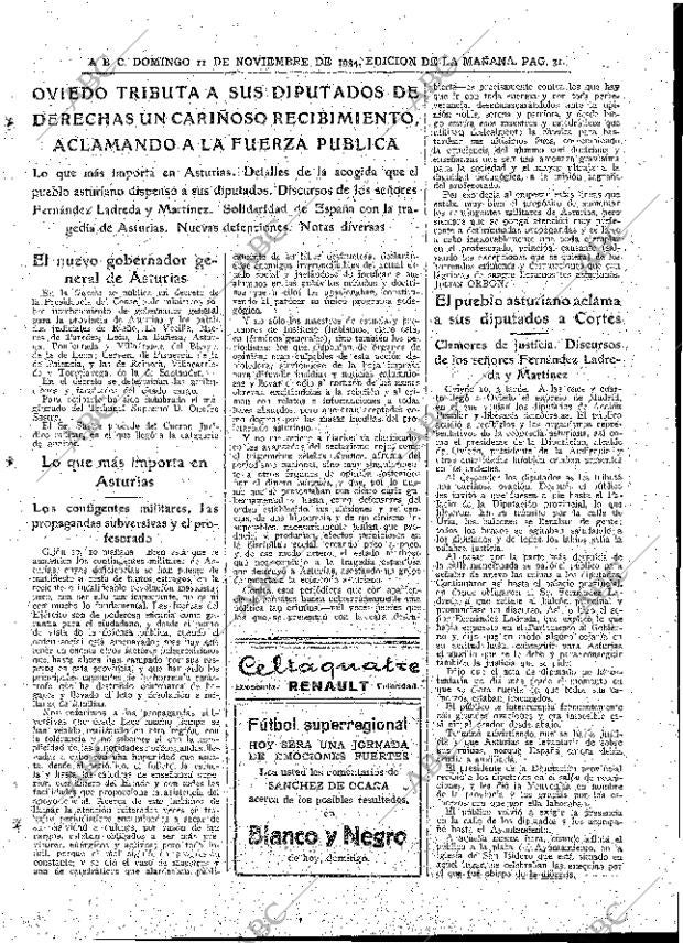 ABC MADRID 11-11-1934 página 31