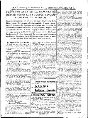 ABC SEVILLA 15-11-1934 página 21