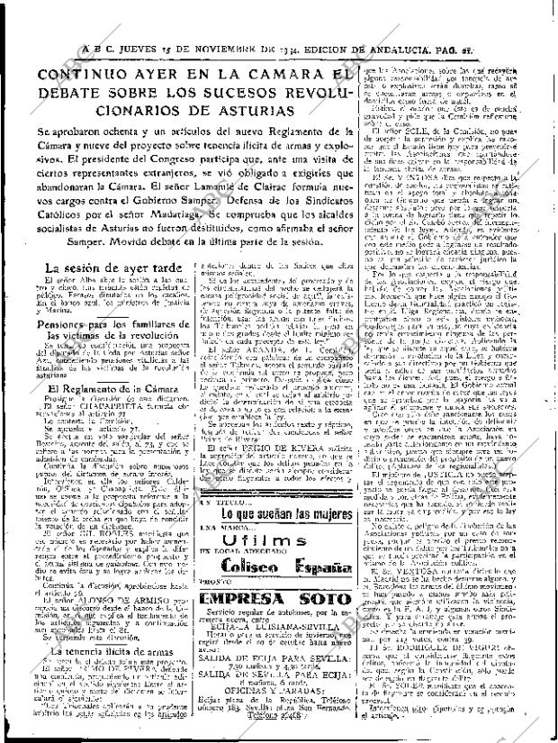 ABC SEVILLA 15-11-1934 página 21