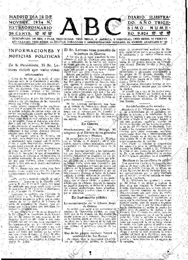 ABC MADRID 18-11-1934 página 17