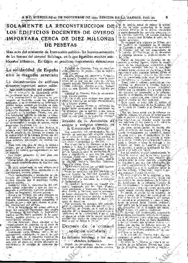 ABC MADRID 21-11-1934 página 31