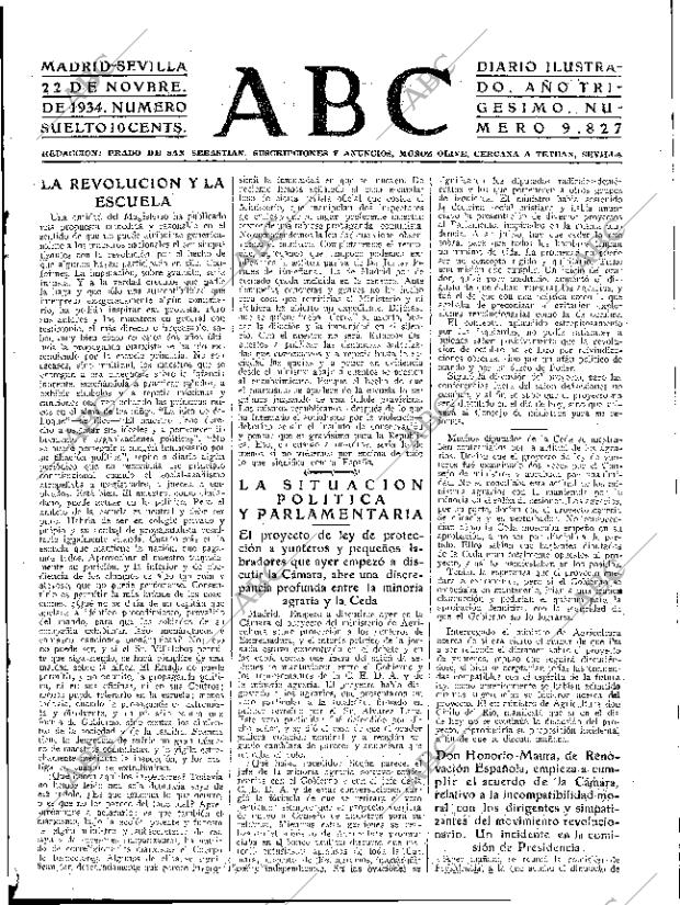 ABC SEVILLA 22-11-1934 página 15