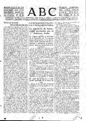 ABC MADRID 24-11-1934 página 17