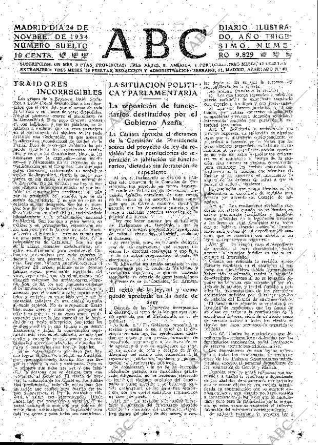 ABC MADRID 24-11-1934 página 17