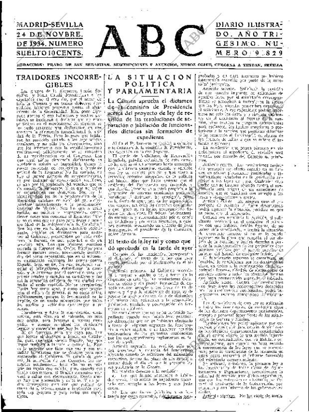 ABC SEVILLA 24-11-1934 página 15