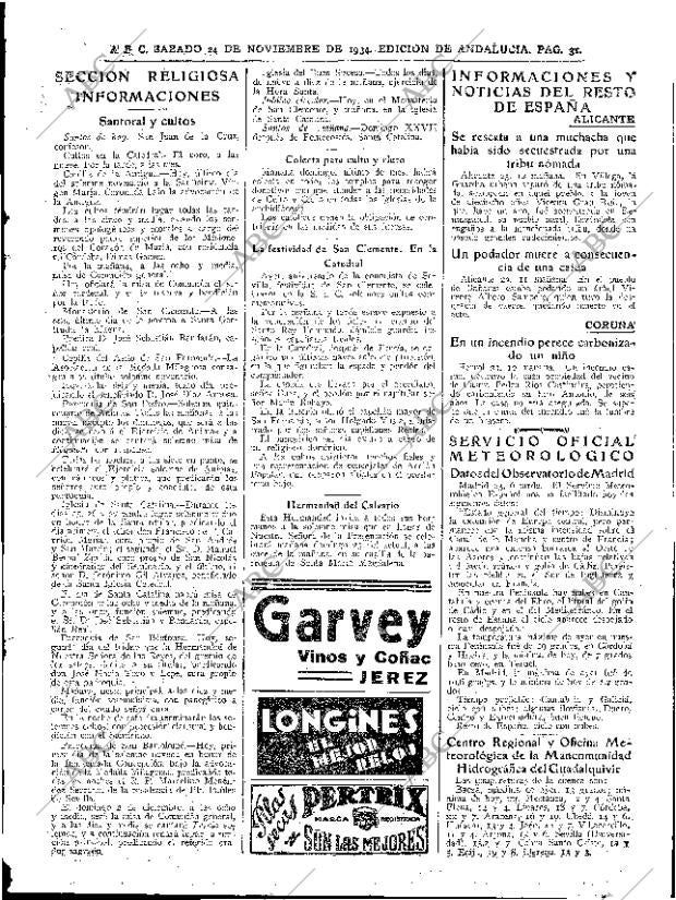 ABC SEVILLA 24-11-1934 página 31