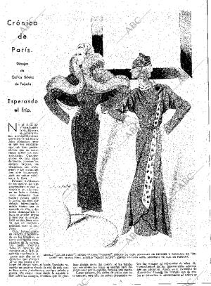 ABC MADRID 25-11-1934 página 13