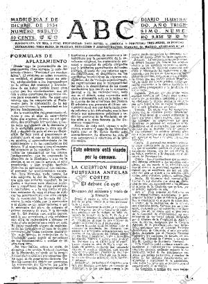 ABC MADRID 05-12-1934 página 17