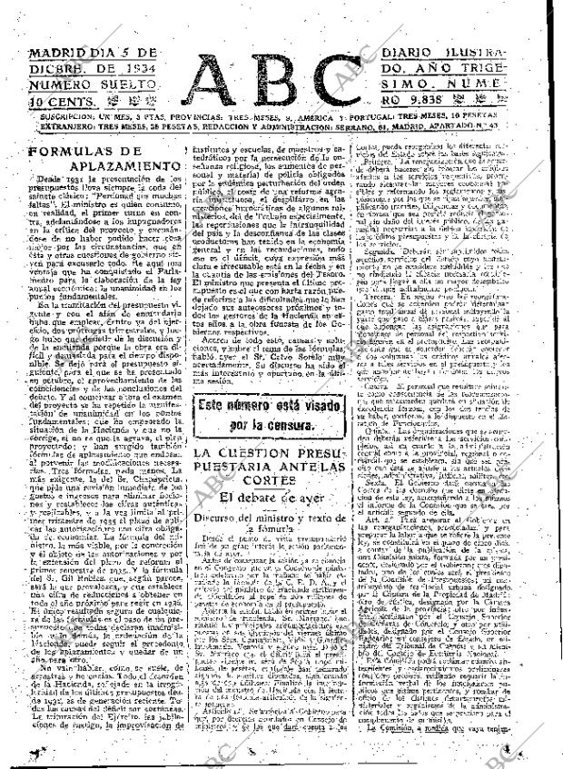 ABC MADRID 05-12-1934 página 17