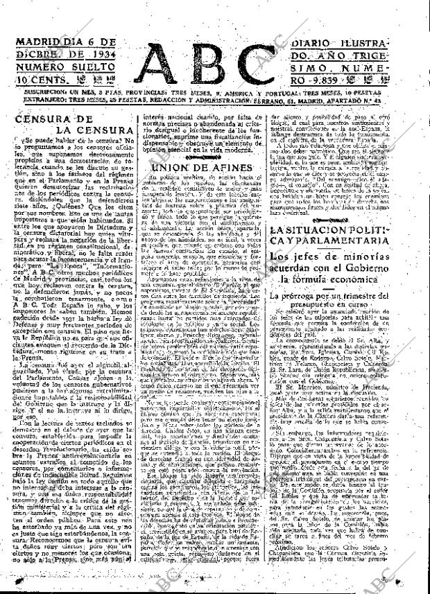 ABC MADRID 06-12-1934 página 17