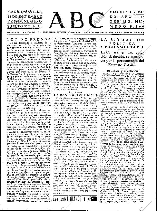ABC SEVILLA 12-12-1934 página 15