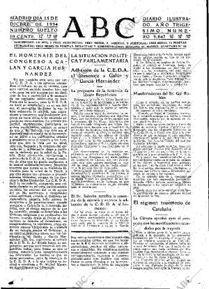 ABC MADRID 15-12-1934 página 17