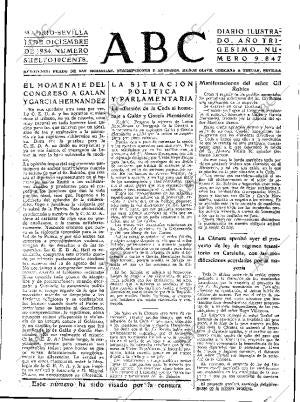 ABC SEVILLA 15-12-1934 página 17
