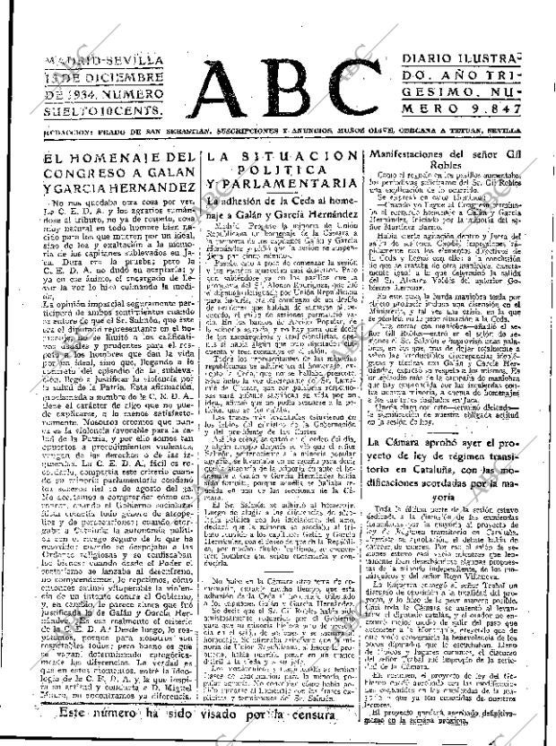 ABC SEVILLA 15-12-1934 página 17
