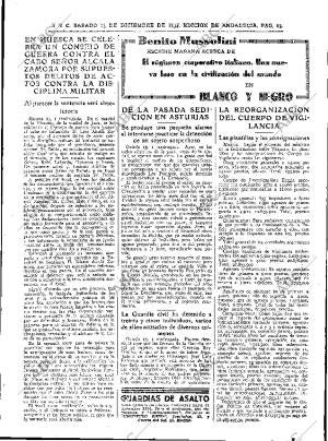 ABC SEVILLA 15-12-1934 página 25