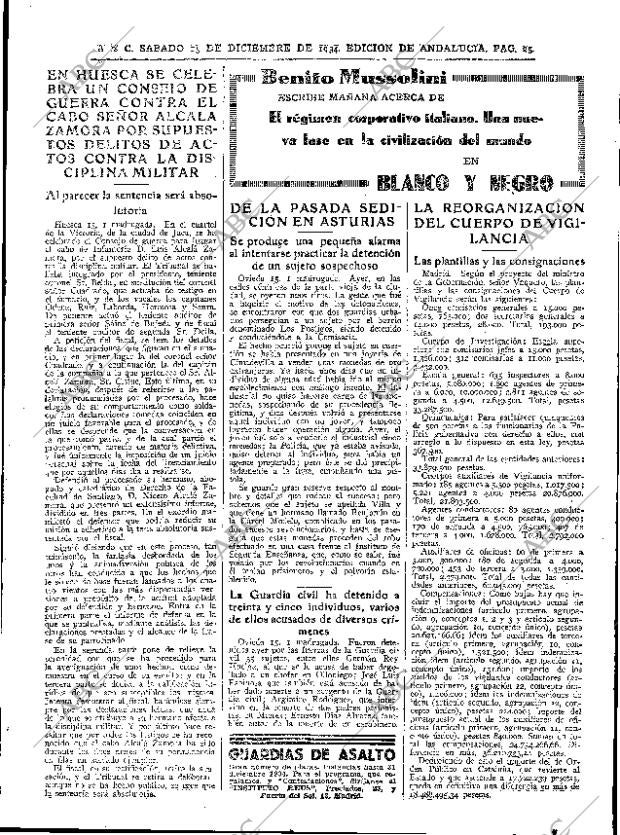 ABC SEVILLA 15-12-1934 página 25