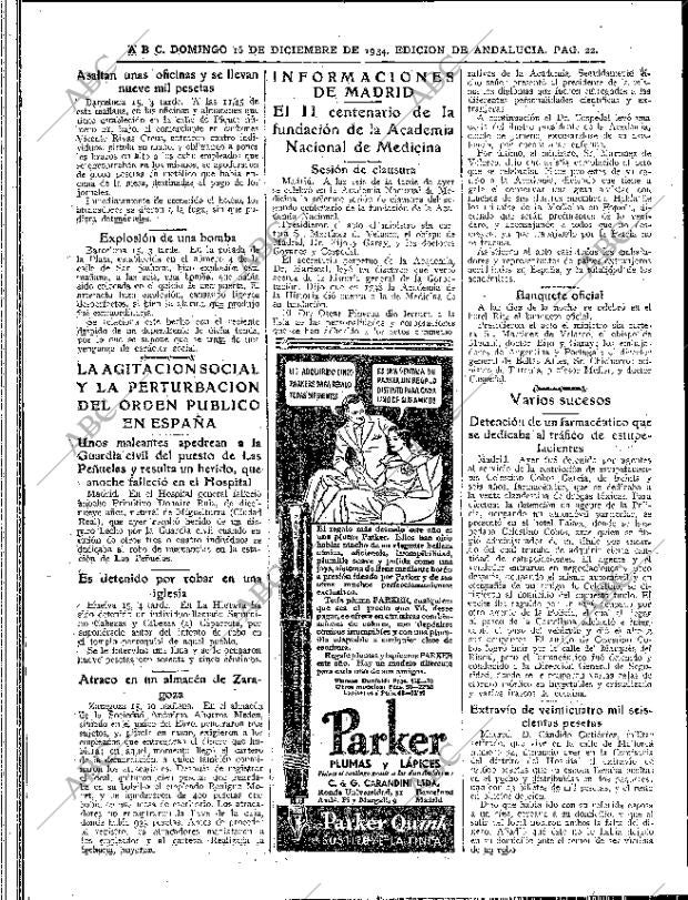 ABC SEVILLA 16-12-1934 página 22