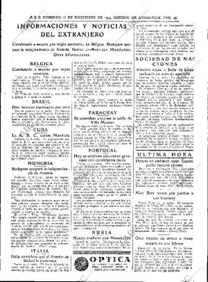 ABC SEVILLA 16-12-1934 página 33