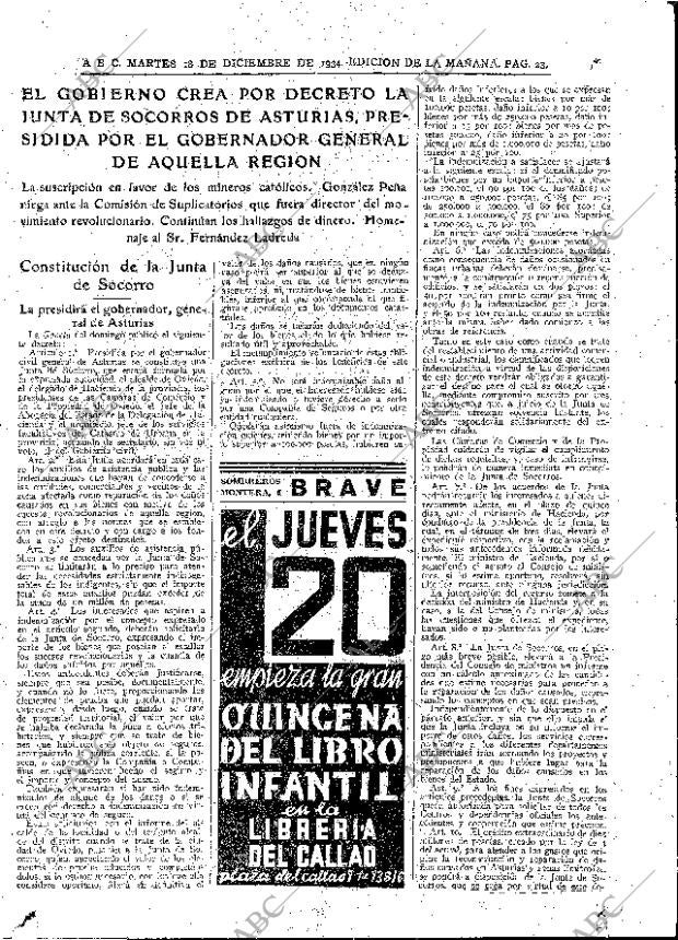 ABC MADRID 18-12-1934 página 23