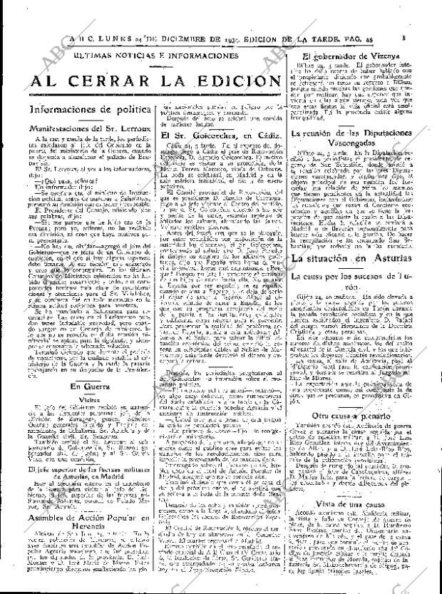 ABC SEVILLA 24-12-1934 página 45