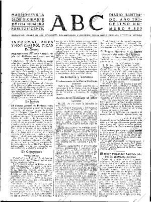 ABC SEVILLA 26-12-1934 página 17