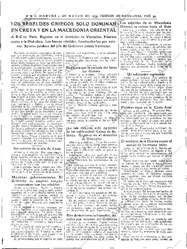 ABC SEVILLA 05-03-1935 página 33