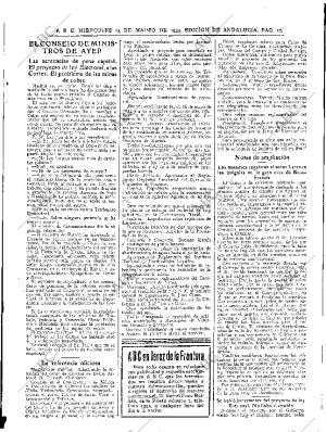 ABC SEVILLA 13-03-1935 página 17