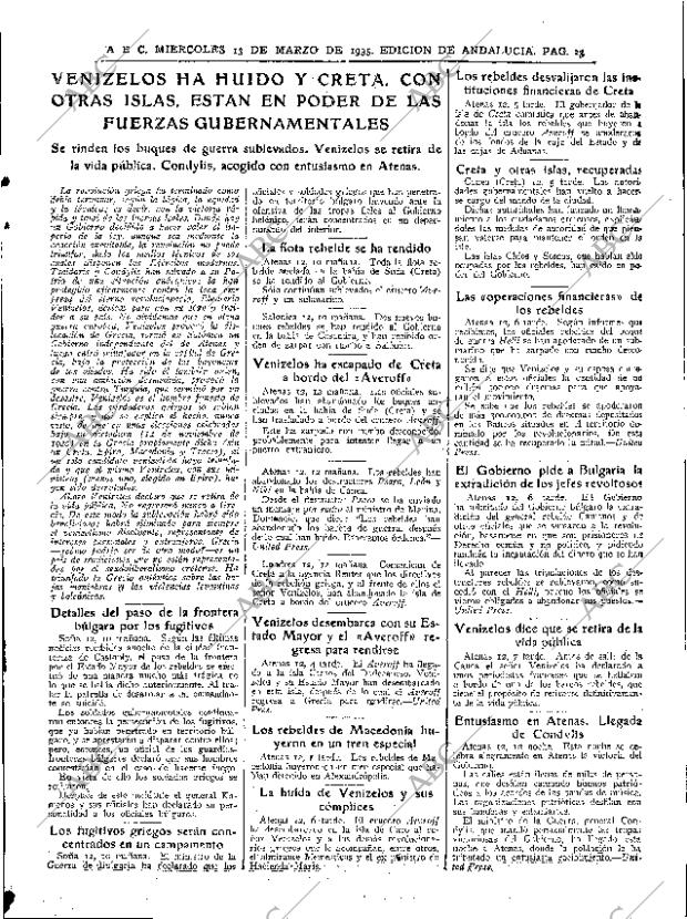 ABC SEVILLA 13-03-1935 página 23