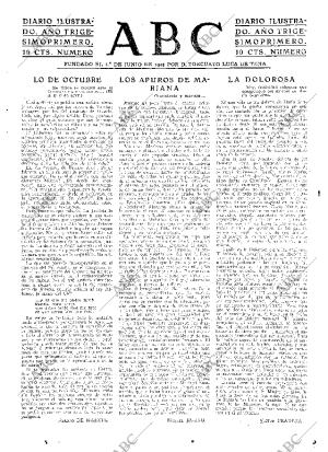 ABC SEVILLA 14-04-1935 página 17