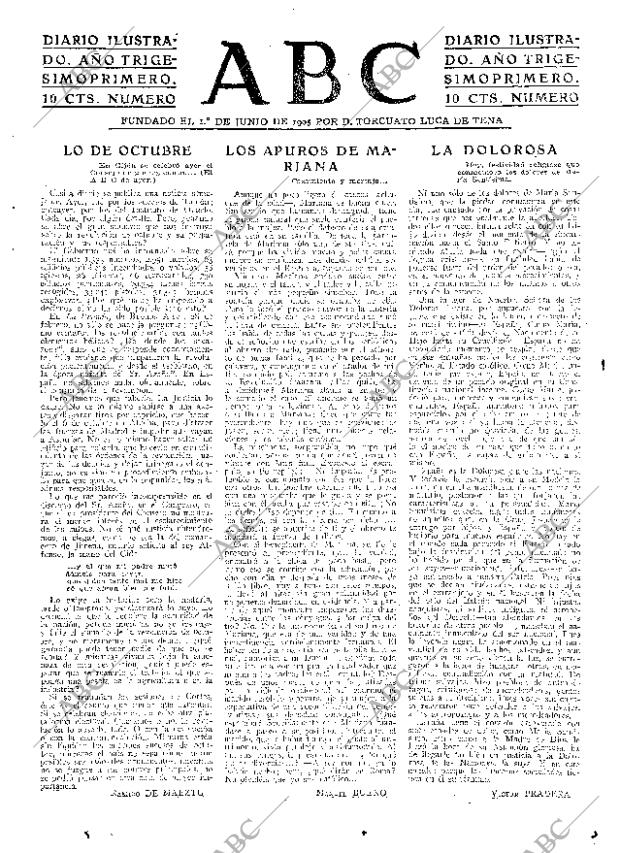 ABC SEVILLA 14-04-1935 página 17