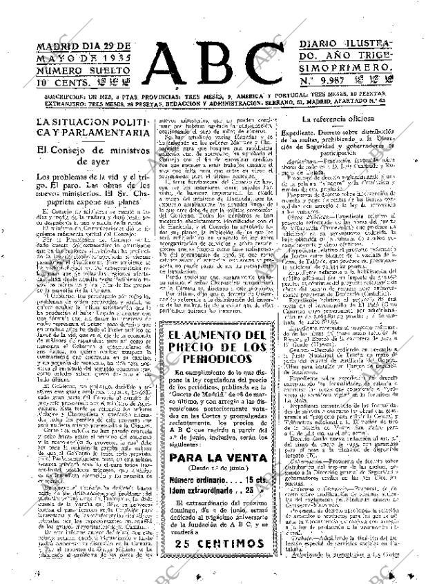 ABC MADRID 29-05-1935 página 17