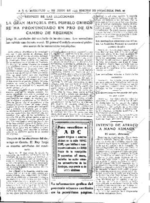 ABC SEVILLA 12-06-1935 página 19